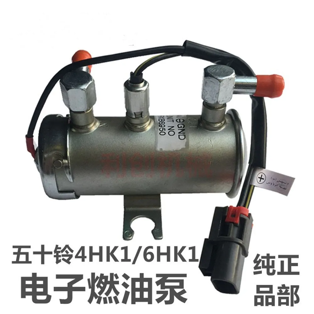 

Excavator parts for Hitachi EFI 270-3/240-3/200-3/330-3 electronic fuel pump 4HK1/6HK1 diesel fuel pump