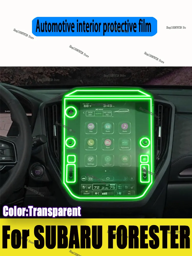

For SUBARU FORESTER (2026 2025) Gearbox Panel Navigation Screen Automotive Interior TPU Protective Film Cover Anti-Scratch