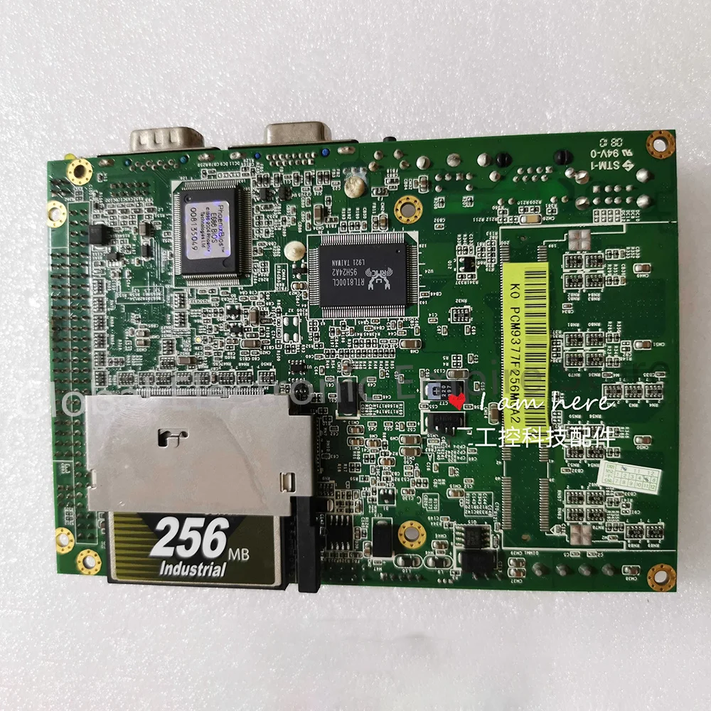 For STM-1 embedded industrial computer motherboard 1005360108100p
