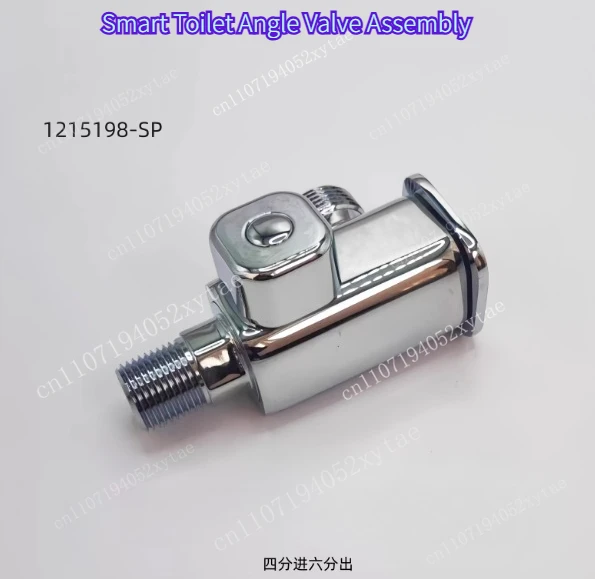 Smart Toilet Accessories Inlet Angle Valve Assembly Parts 1215198-SP 5401 Series