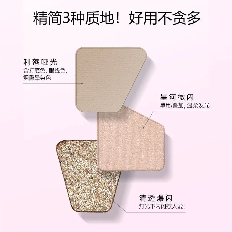 Colorcandy 10色グリッターアイシャドウパレット　ファッショナブルなハイライトメイクアップ　長持ちセメントカラー　アイシャドウ