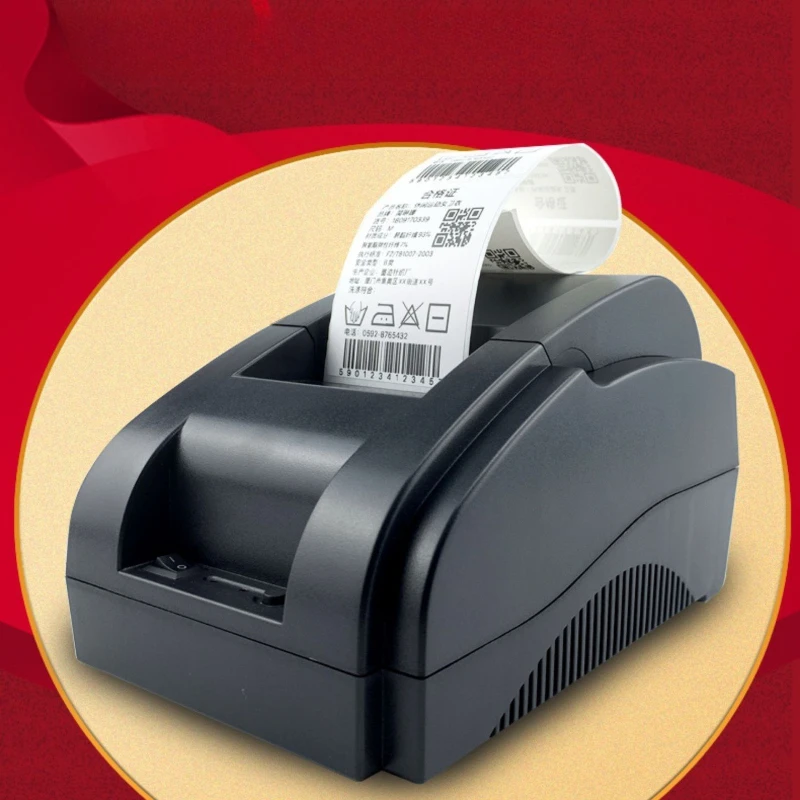 

Desktop desktop office Home thermal self-adhesive label printer Clothing tag QR code jewelry