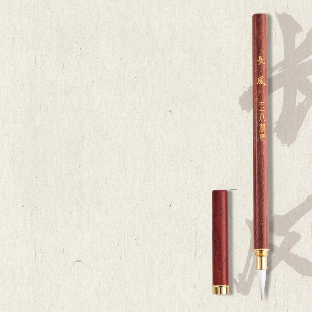 Calligraphy Brush For Yushuibu Mixed Hair Pen Small Script Sutra Copying Drawing Professional Ink Writing Tool