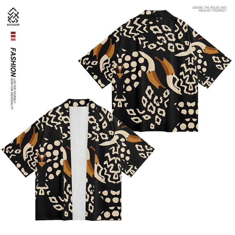 

National Tide Hundred Handsome Niche Trend Casual Kimono Robes Men's National Wind Feather Weave Blouse Jacket Loose Shirt