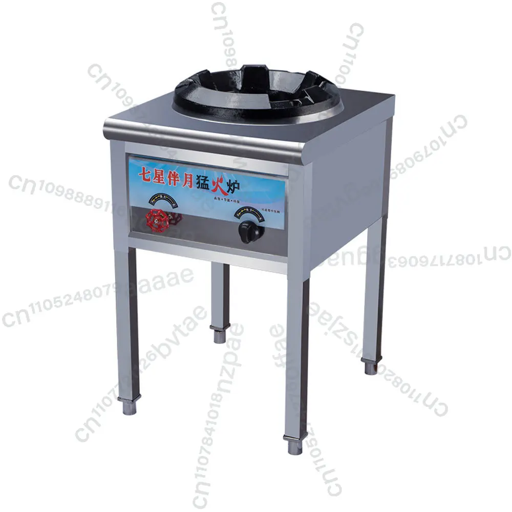

Commercial Gas Stove Stainless Steel Single Liquefied Gas Fierce Fire Hotel Fogones De Gas Para Cocina