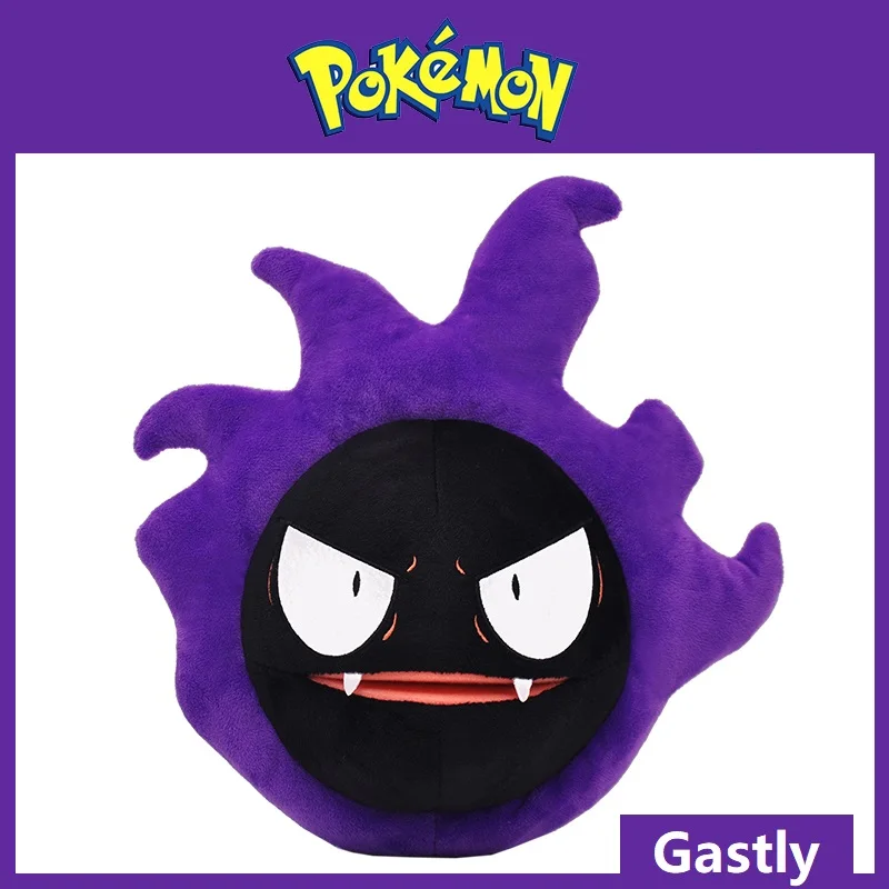 Genuine Pokemon Kawaii Gastly Plush Toys Ghosts And Spirits Peluches Throw Pillow Birthday Gift For Kids Friends Boys Decoration