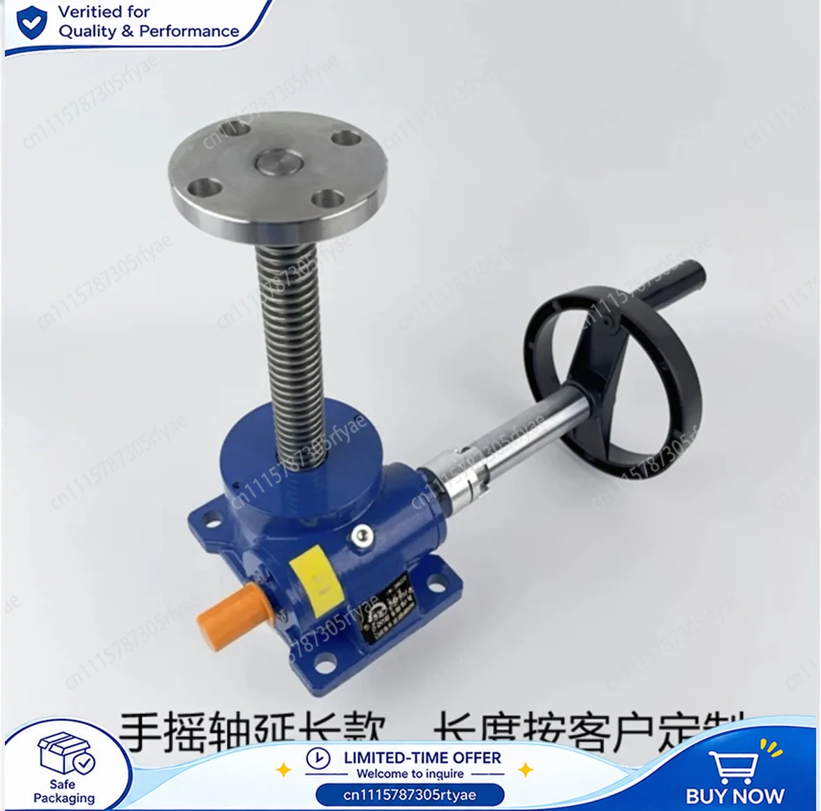 Handwheel Worm Screw Lift Manual Lifting Platform Industrial Screw Jack Electric Linked Lifting Table SWL1T 2.5T