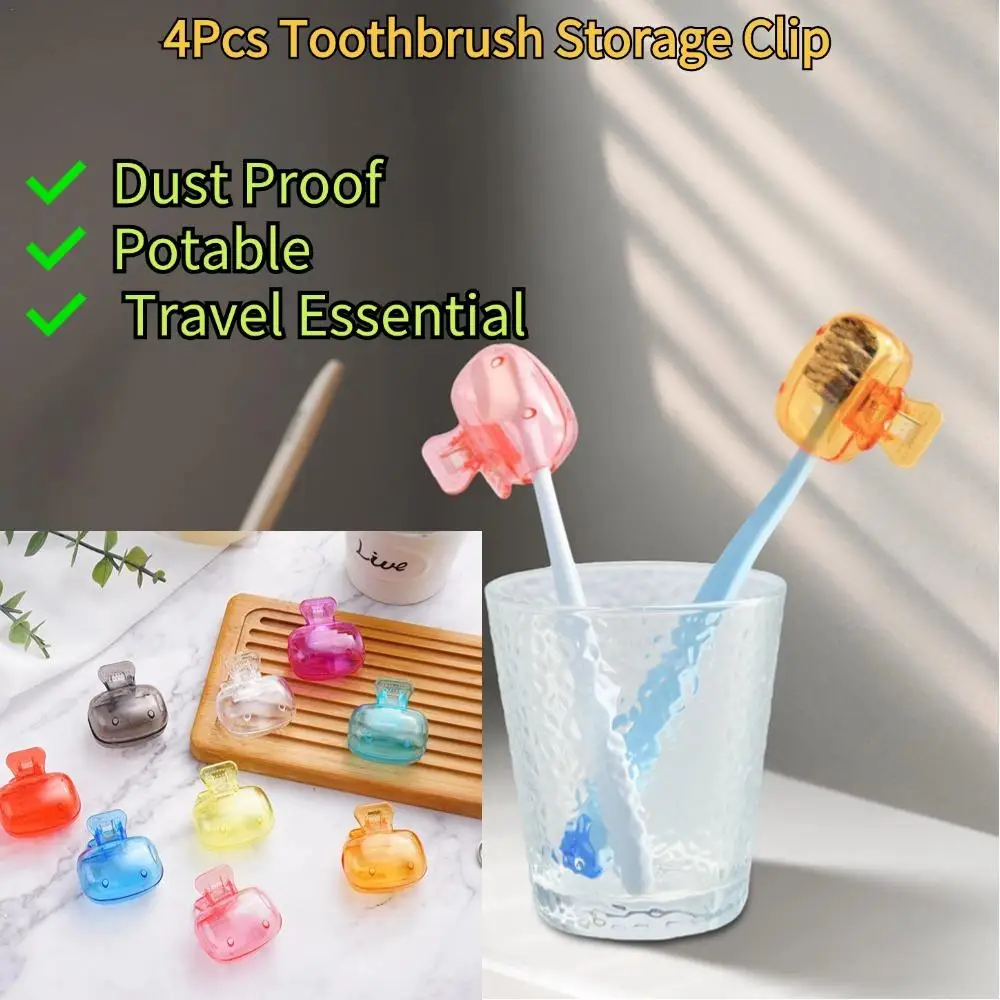 4Pcs Dust Proof Toothbrush Storage Clip Travel Toothbrush Head Covers Portable Plastic Toothbrush Box For Household Travel ﻿