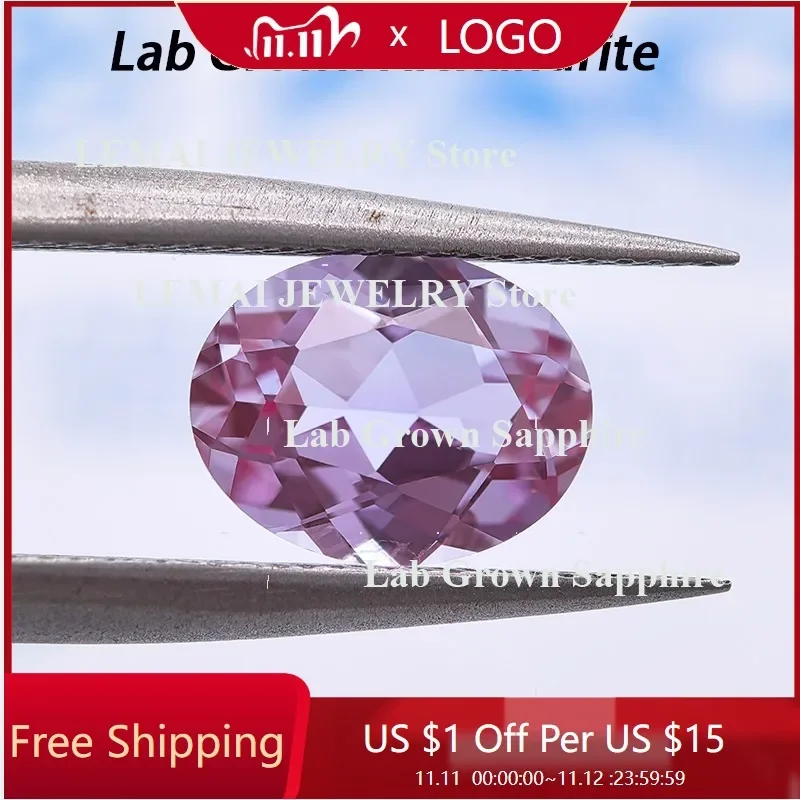

Lab Grown Alexandrite Gem Oval Cut Purple Color Charms Beads for DIY Jewelry Making Materials Selectable AGL Certificate