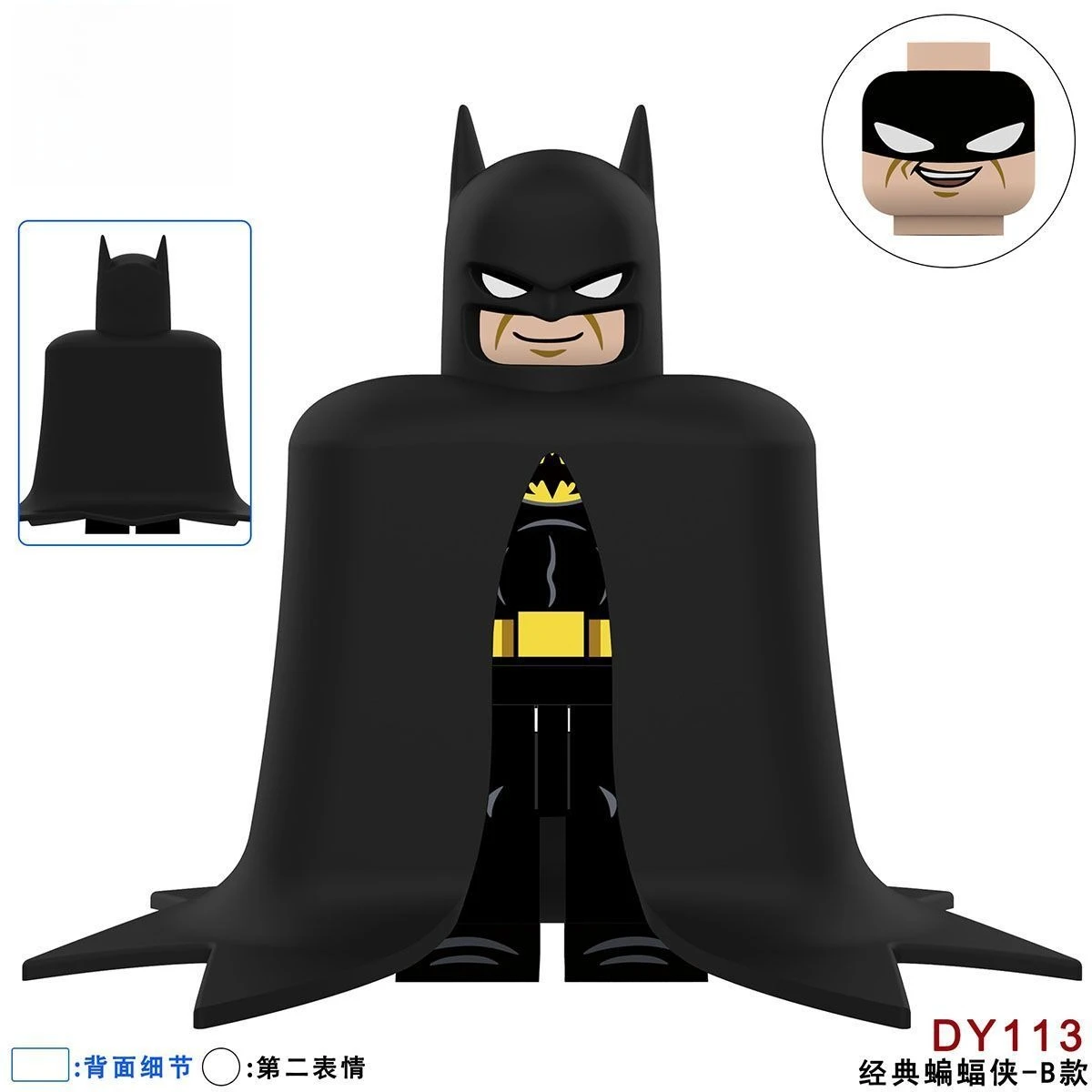 En Stock, Bloques de Construcción de Batman de 4.5CM, 3 Estilos, Mini Figuras de Acción, Ladrillos de Modelismo, Adornos de Escritorio, Juguetes de Ensamblaje