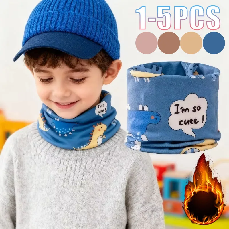 1-5PCS Baby Scarf Neck Warmer Seamless Thick Warm Windproof for Toddler Kids Christmas Birthday Gift Winter Outdoor Use