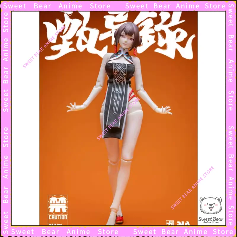 재고 있음 린 펑 지아오 [특이한 이야기의 기록] MAZ-01 1/12 천 액션 피규어 애니메이션 모델 장난감 취미 데스크탑 인형 장식품