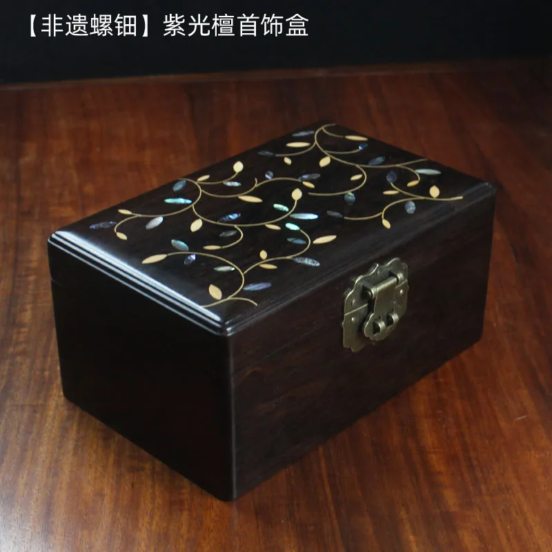 الإبداعية الضوء الأحمر خشب الصندل الماهوجني خشب متين الحلزون شل سوار صندوق مجوهرات هدية الزفاف صندوق تخزين #4