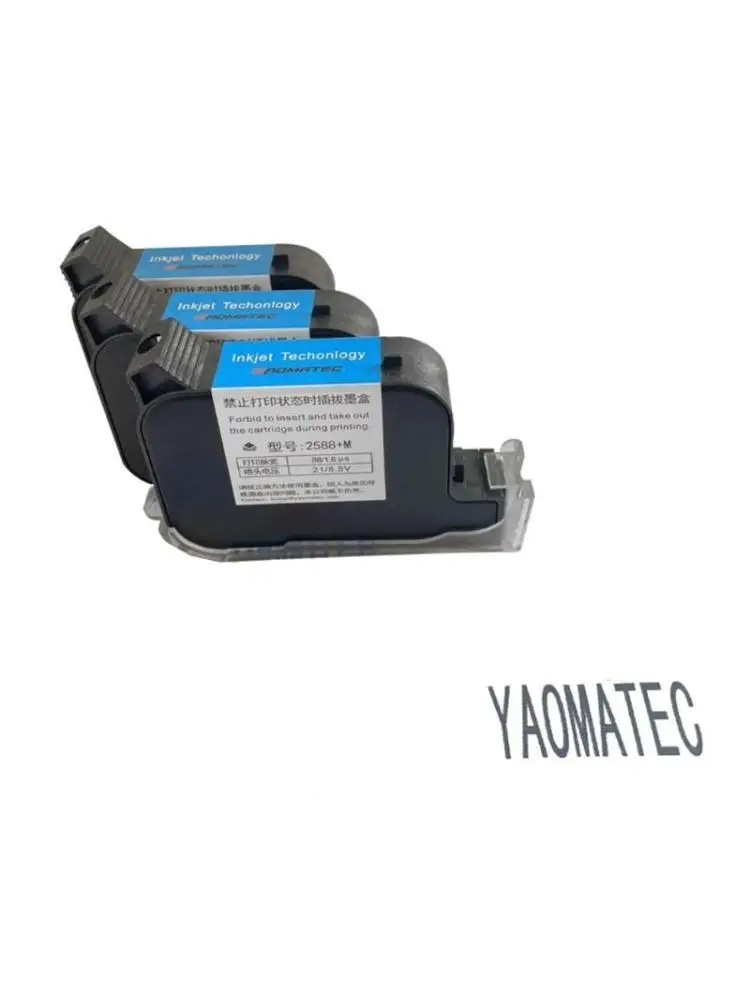 

652F 2588+M Quick Drying Cartridge 12.7mm Handheld Inkjet Printers Solvent Fast Drying Box Print 800,000 Characters