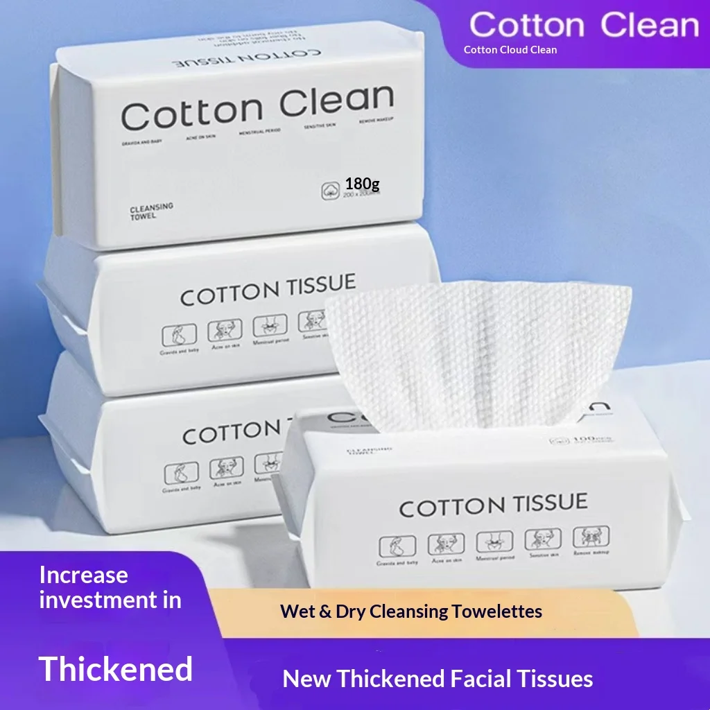 lencos-faciais-descartaveis-estilo-retratil-extra-grandes-e-grossos-textura-perolada-para-saloes-de-beleza-lencos-de-papel