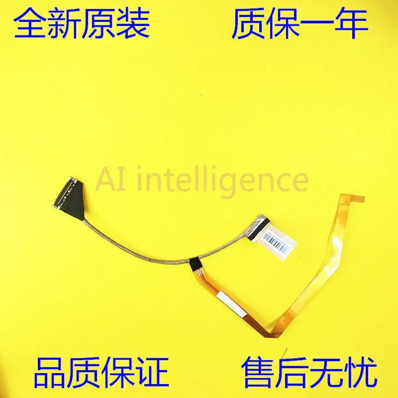 

Original for MSI GE66 GP66 LCD CABLE K1N-3040200-H39