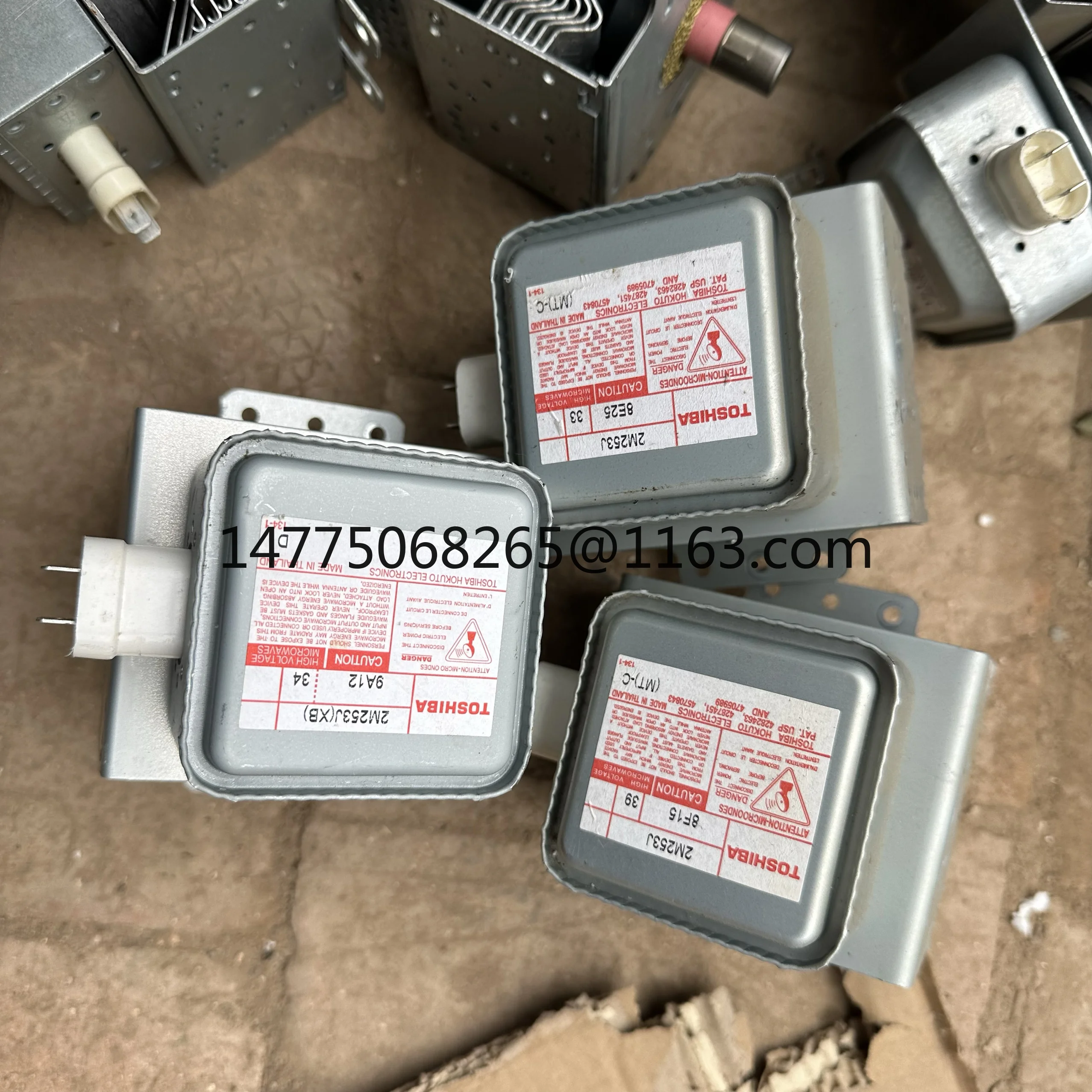 Магнетрон для микроволновой печи Toshiba 253J в разборке