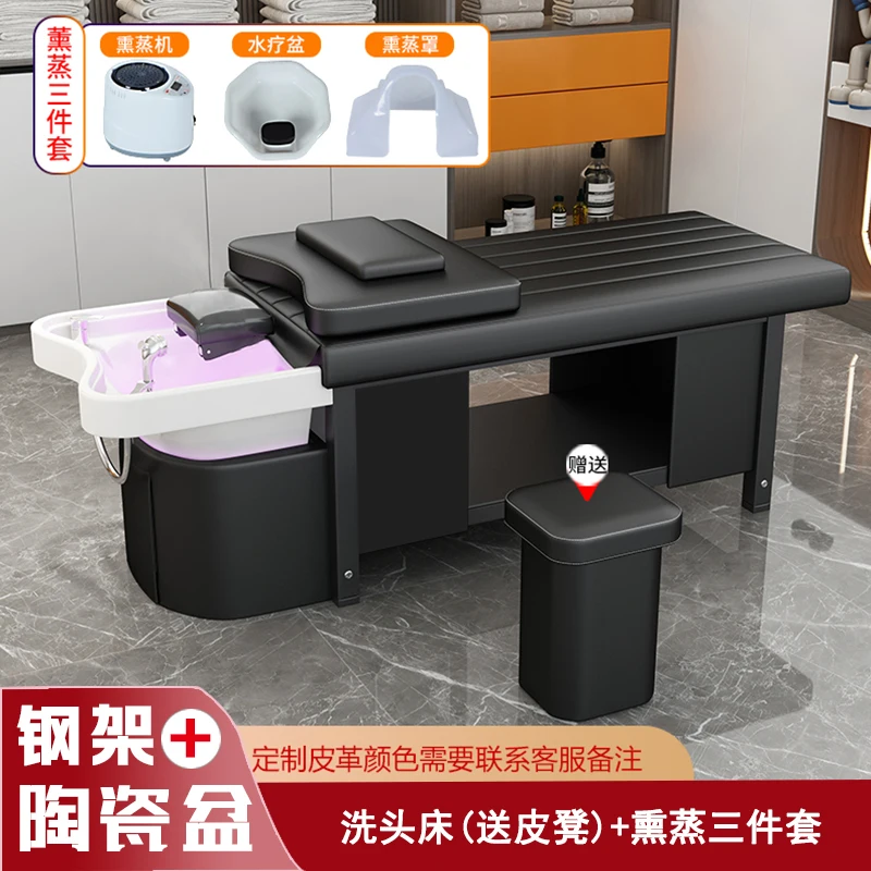 Ceramic basin Thai head therapy beauty salon special water circulation fumigation massage bed for hairdressing