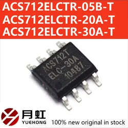 ACS712ELCTR-05B-T-20A-T-30A-T SOP8 Voltage Isolation Current Sensor Chip ACS712ELCTR-30A-T