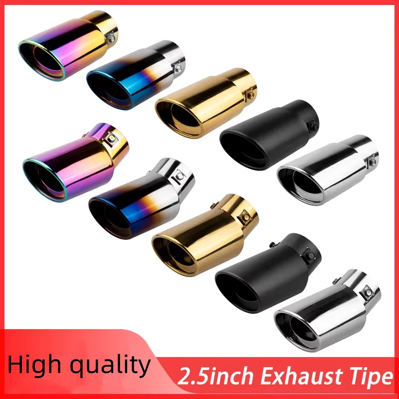 1PCS 2.5" Inlet Car Auto Exhaust Muffler Tip Pipe Stainless Steel Chrome Trim Rear Tail Throat For Most Cars