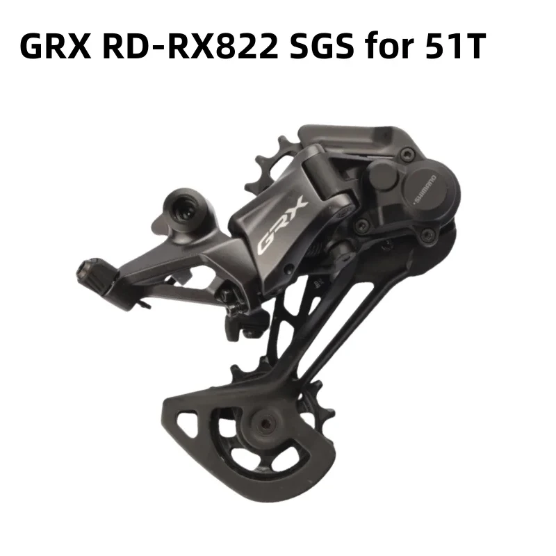シマノ GRX RD RX820 リアディレイラー RX822 SGS ロングケージ 12速