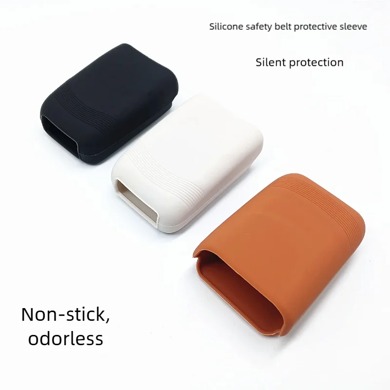 Car Seat Belt Buckle Base Holder Protective Cover, Silent Anti-Scratch Anti-Collision Silicone Protective Cover, Interior Modification Decoration Item