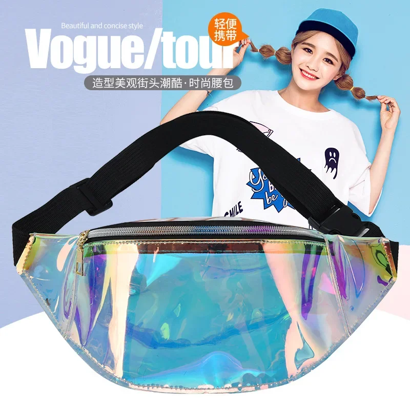 Breast bag fashion ins trendy bag transparent fanny pack TPU women's oblique span fanny pack colorful broadband