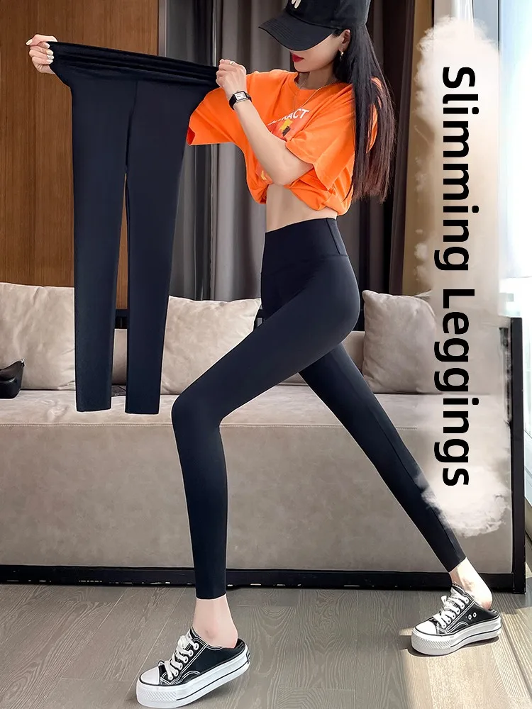 

Весенне-осенние женские брюки для йоги с высокой талией, тонкие, утягивающие, с эффектом подтяжки ягодиц, из трикотажной ткани, повседневные