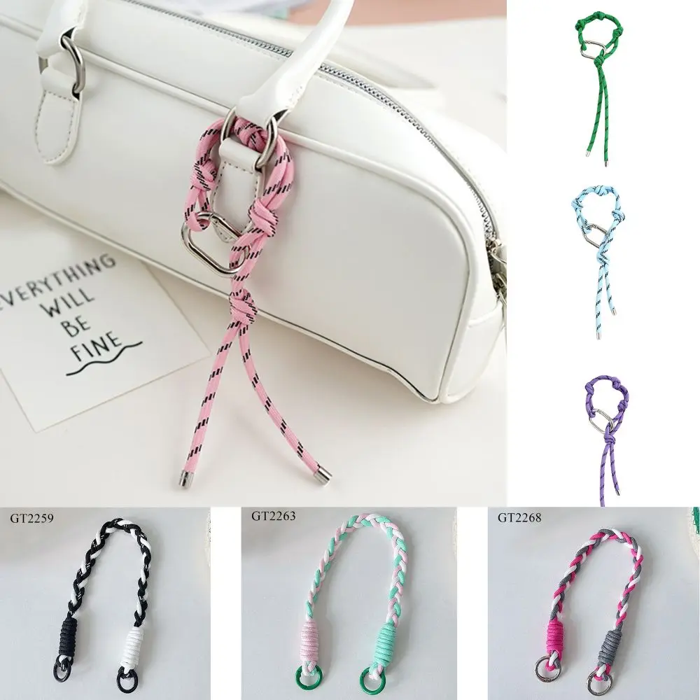 INS Bag Chain Cute Beautiful Bag Car Pendant Hand Woven Nylon Rope Keychain Bag Decor Phone Beaded Chains Fashion Bag Ornaments