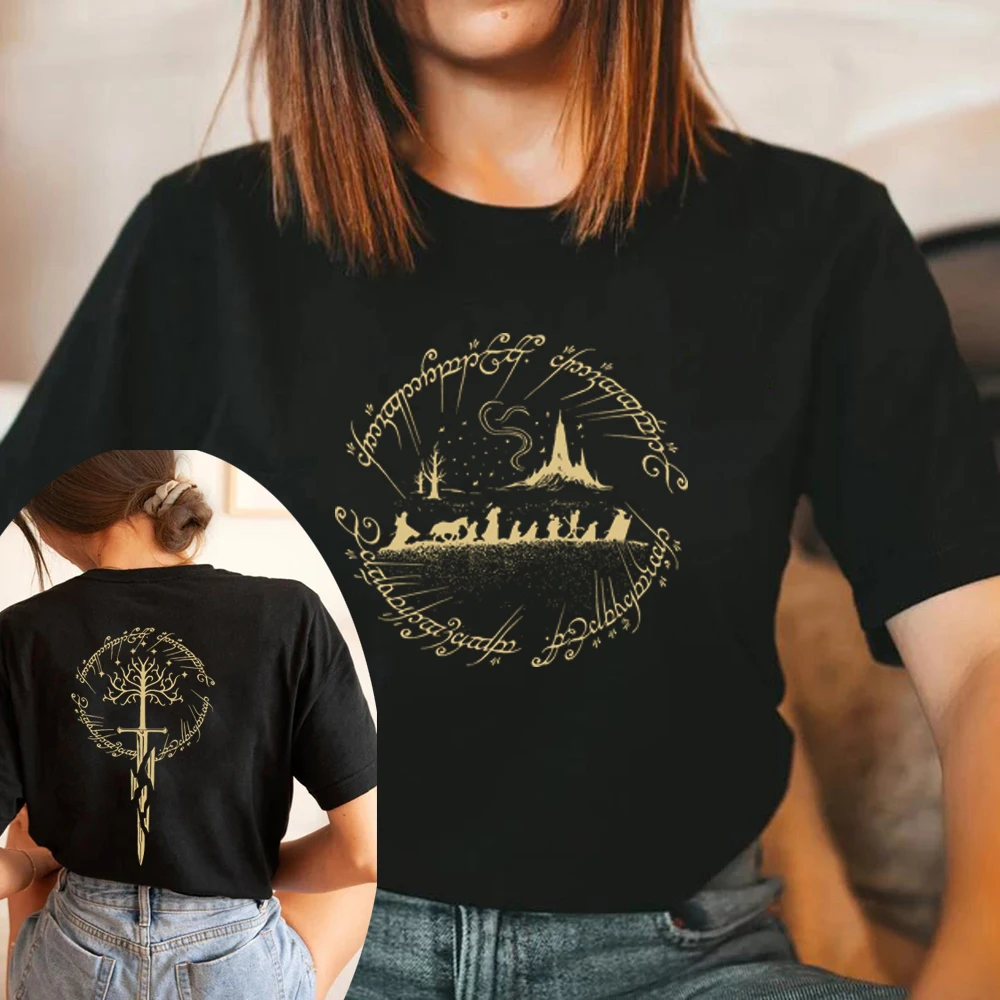 Fantasy Book Lover T-Shirt Funny Second Breakfast Shirt Middle Somewhere Tshirt Unisex Short Sleeve T-shirts Vintage Tops Tee