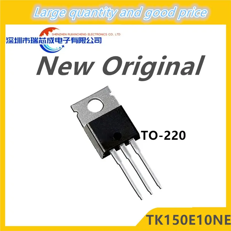 10-50PCS 100%New Original TK150E10NE K150E10NE TO-220 150A 100V