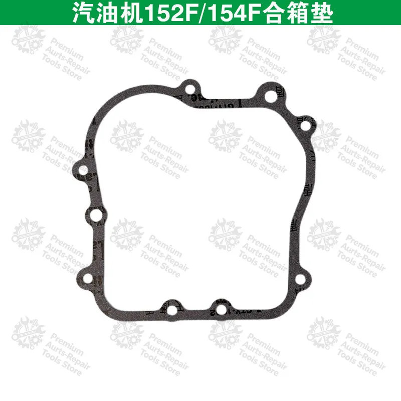 154F 168F 170F 177F 188F 190F 192F Engine Gasket, Crankcase Housing‑Side Cover & Body Base Seal Gaskets - view 2