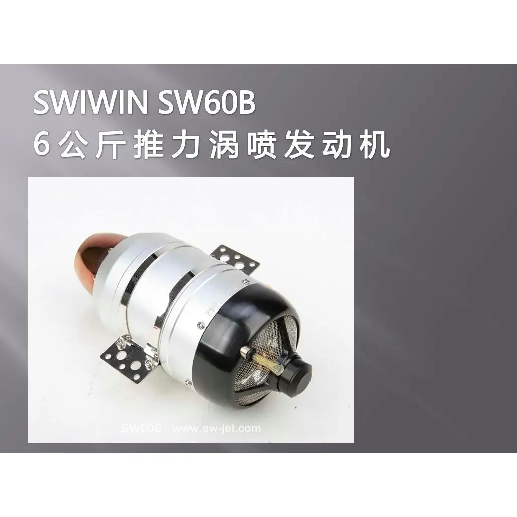 

Xuanyun SW60B 6 kg thrust turbojet engine