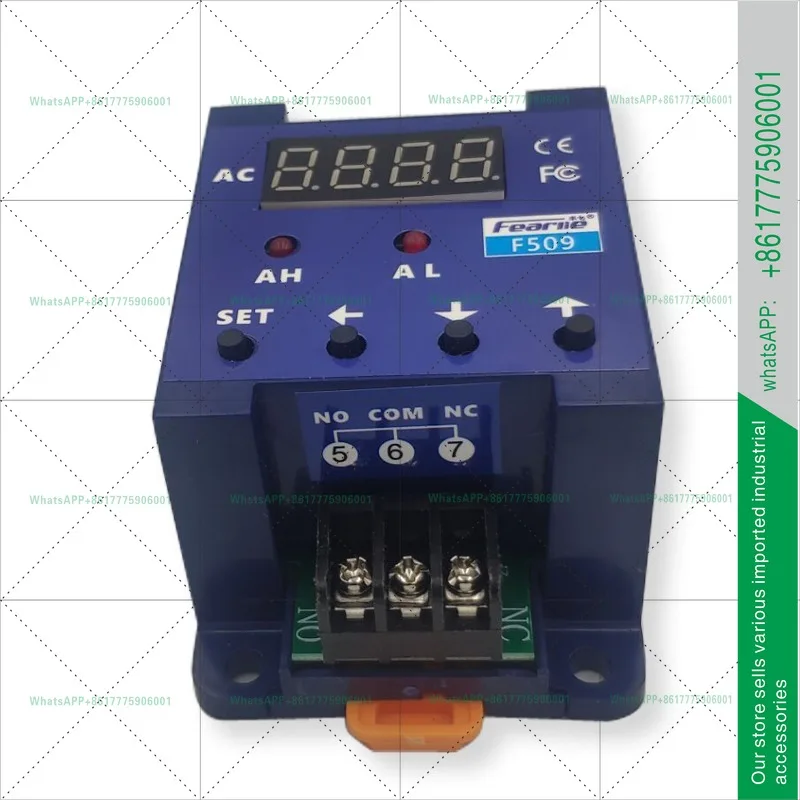 

Интеллектуальный цифровой амперметр, контроллер задержки верхнего пределу