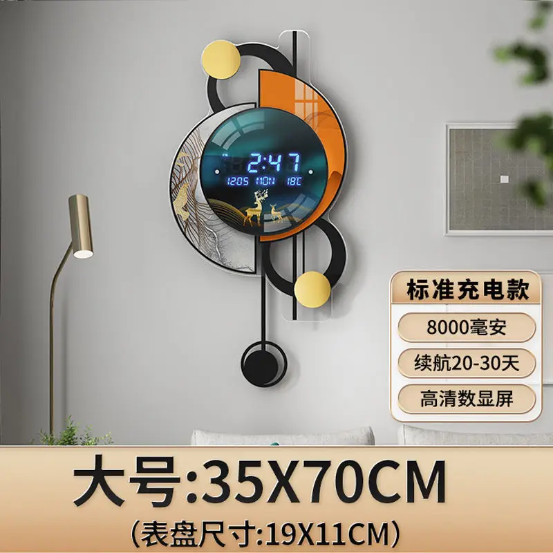 220V Eternal Calendar Electronic Wall Clock Living room decoration Creative Fashion Clock modern design