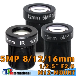 5mp 8mm 12mm 16mm M12 CCTV Lens 1/2.5