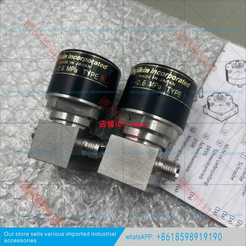 4-vanne-a-membrane-nfpr-nd-91-635