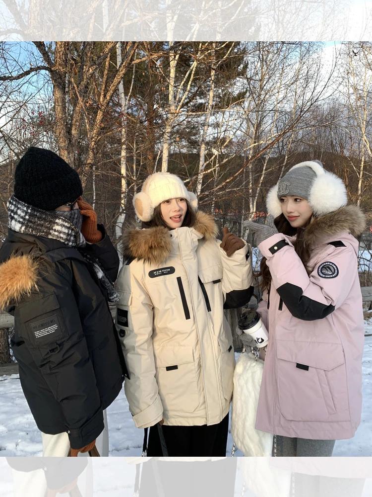 

EKOOL Women's Parka Jaet with Real Fur Collar 90 White Du down Hooded Outdoor Workwear Winter Thiened Korean Sle