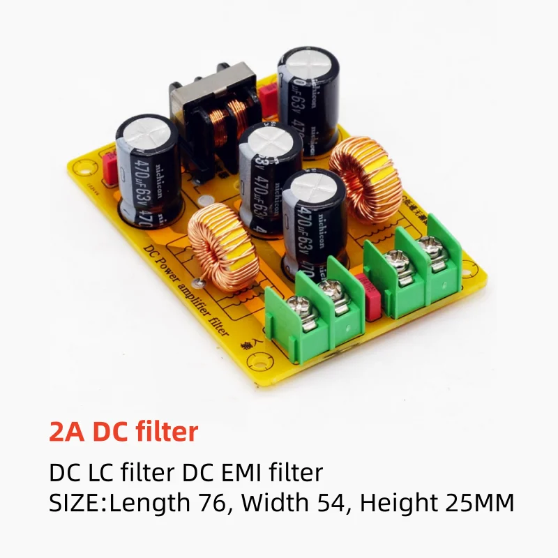 

DC LC low-pass filter EMI electromagnetic interference EMC automotive audio high-frequency filter switching power supply filter