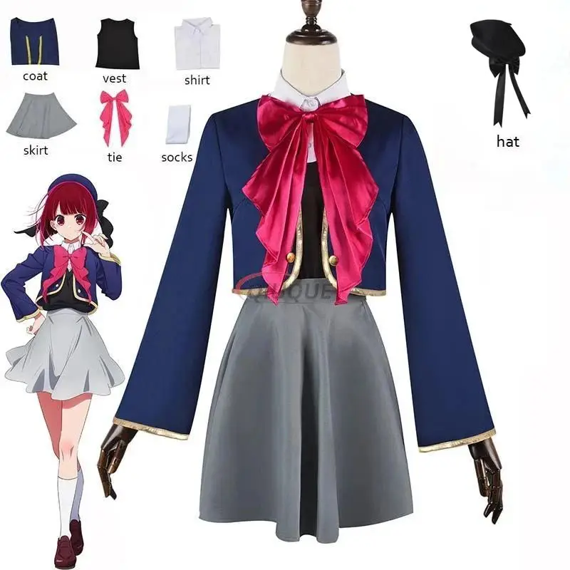 Anime Oshi No Ko Cosplay Hoshino Akuamarin Aqua Rubii Hoshino Ai Arima Kana Cosplay Costume Girls Women Men Suit Dress Outfits