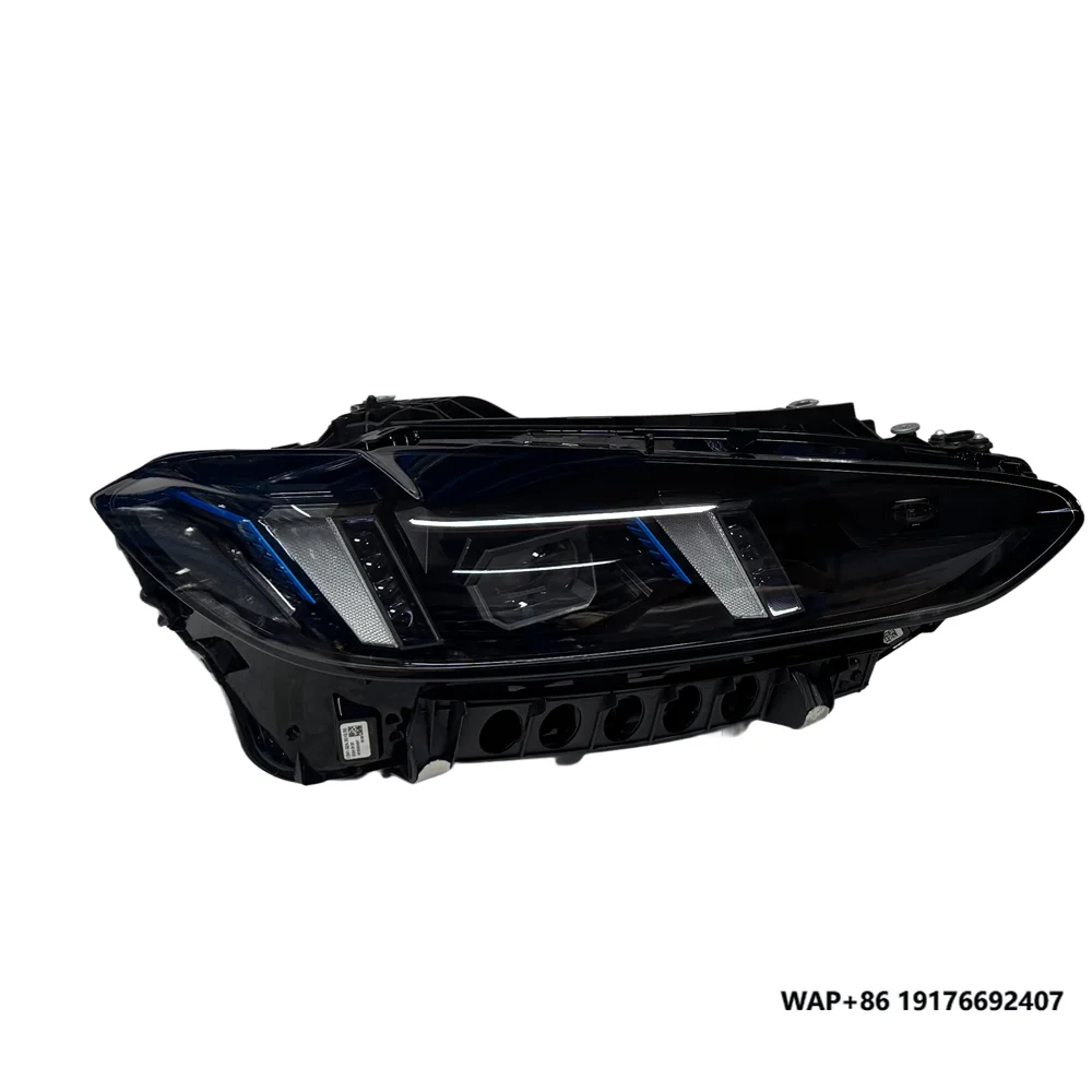 

Hot Sales Car Styling LED Headlight Upgrade to the 2025 G22 LCI Style ’Laser for ‘BMW 4 Series G22 Headlamp Light