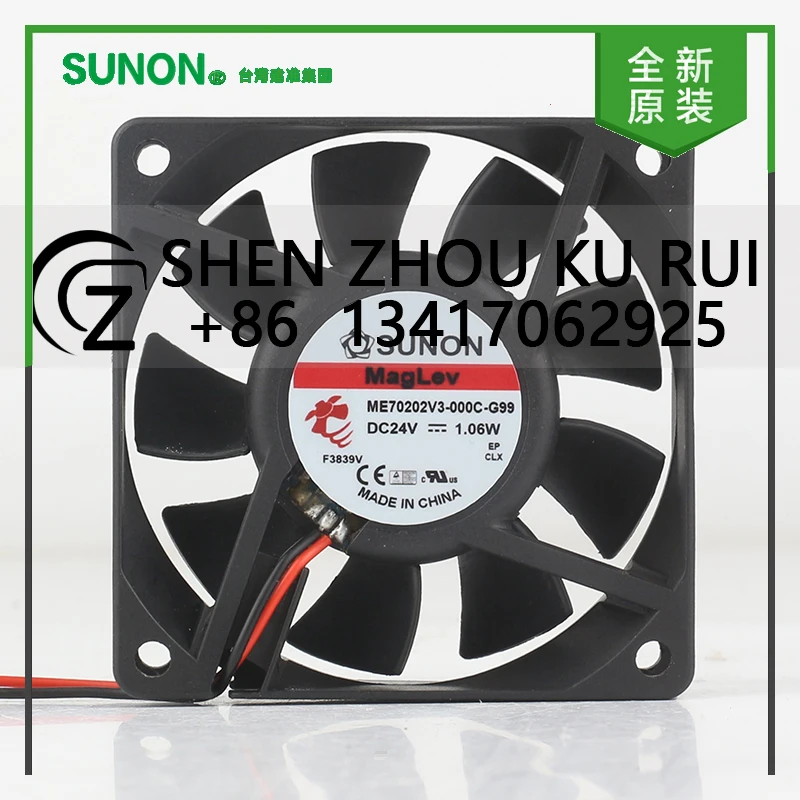 

Sunon 5 В 12 В 48 В постоянного тока 24 В 1,06 Вт AC EC 7020 70X70X20 мм 7 см Магнитная подвеска Бесшумный шасси 2-проводной ME70202V3-000C-A99 Охлаждающий вентилятор