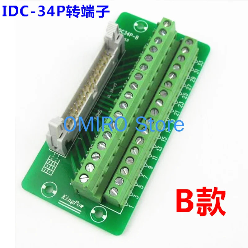 

Idc34p Relay Terminal 34P N-turn Terminal PLC Turn Terminal Block 34 Core Turn Terminal