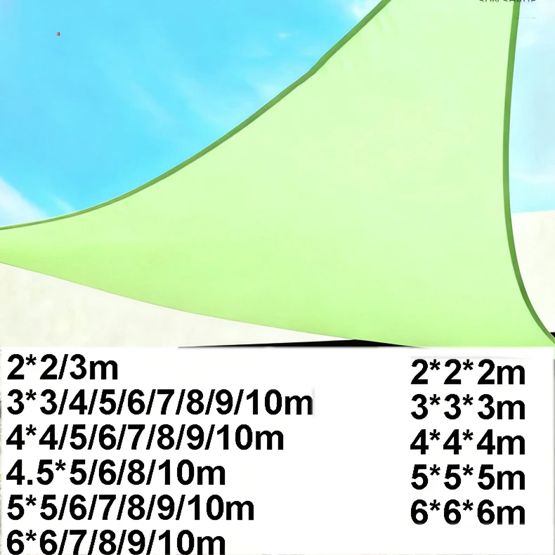 Sun Shade Sail Waterproof 2*2 4*4 6*6 3*3*3m Large Sunshade Sail Oxford Cloth Anti-UV Tarpaulin Camping Rain Awning Outdoor Tarp