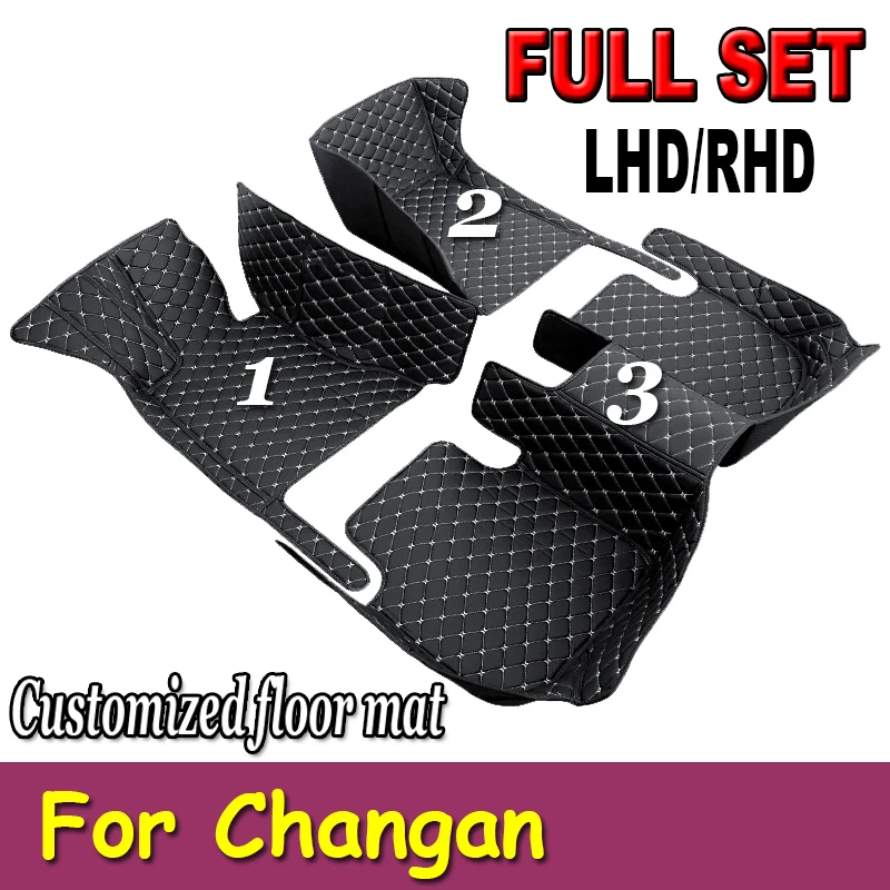 Car Floor Mats For Changan CS85 Coupe CS35 Plus UNI-T Eado Plus UNI-K CS55 Plus E-Star CS75 CS95 Eado Car Accessories