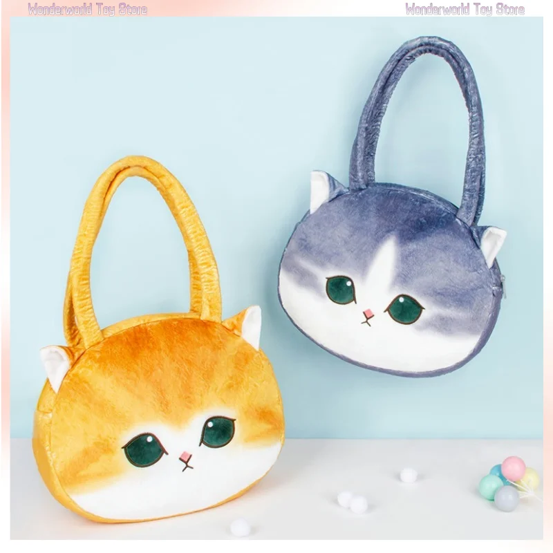 Sac à main en peluche Mofusand Series, orange, bleu, or, chat, peluche, animal mignon, sac initié, porte-monnaie en peluche, sauna, sac pour téléphone, 32 cm, 12cm