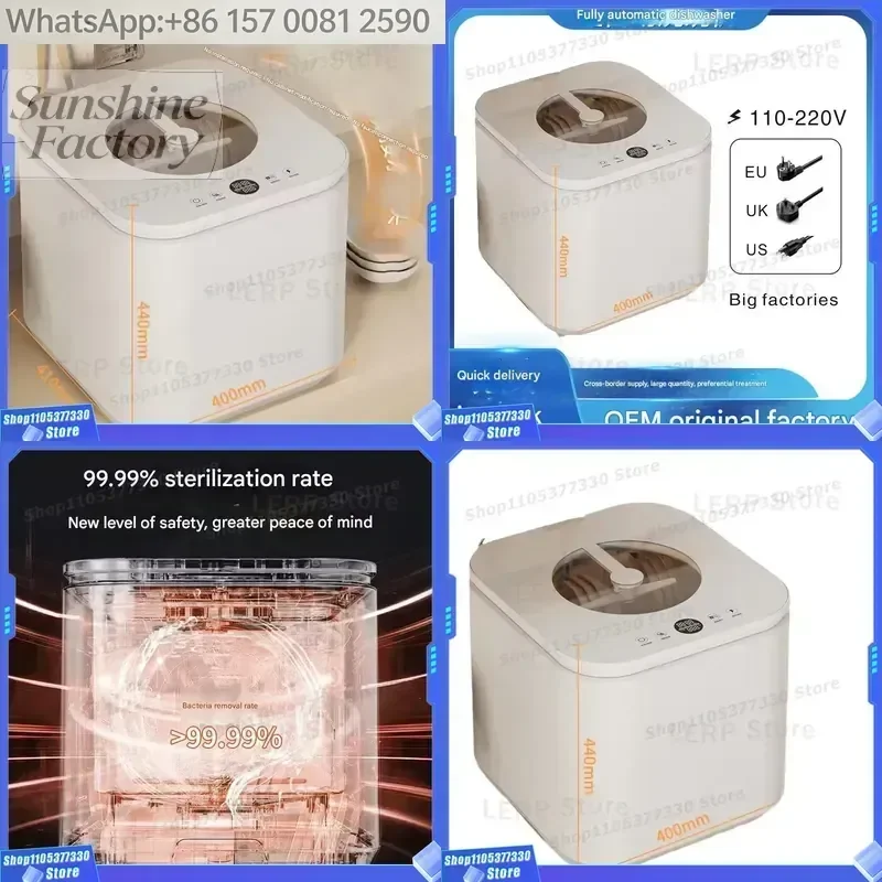 Large Capacity Fully Dishwasher Integrated Embedded Built-in Cabinet Type Multifunctional Household Intelligent Dishwasher