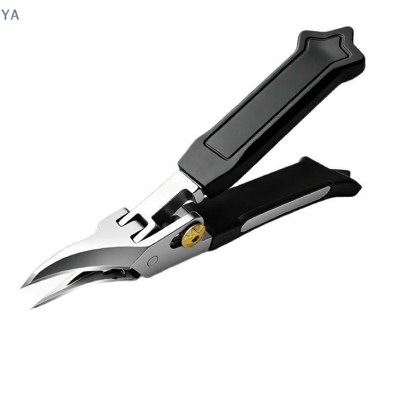 【SA】【SA】【HB】Stainless Steel Toenail Pliers Gear-unlocked Nail Clippers Suitable For The Elderly Embedded Nails And Hard Nails