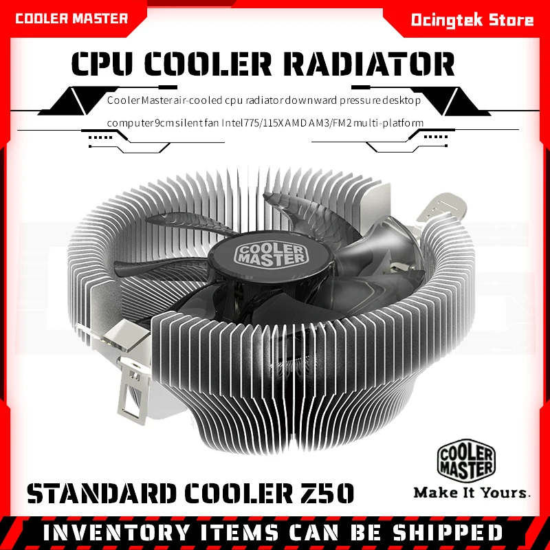 Cooler Master Z50 air-cooled cpu radiator downward pressure desktop computer 9cm silent fan Intel775/115X AMD AM3/FM2