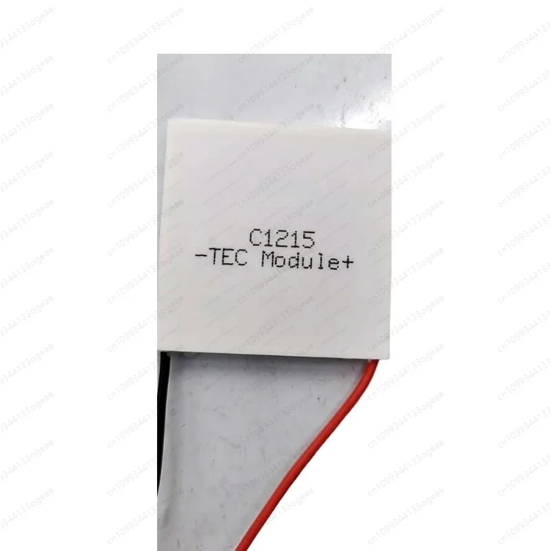 C1215 High Power 180W Peltier Module, 40mm DC 12V 15A Industrial Thermoelectric Cooling Device